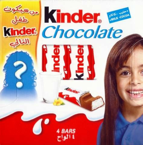 kinder chocolate girl