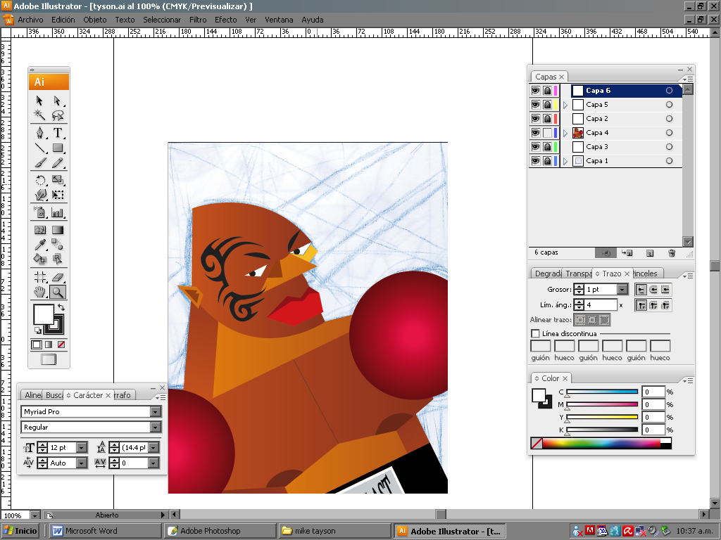 http://4.bp.blogspot.com/-3qEMnPCO0oE/UQgH0Ds0jsI/AAAAAAAABTQ/TC229AUIG2Y/s1600/tyson-illustrator.jpg