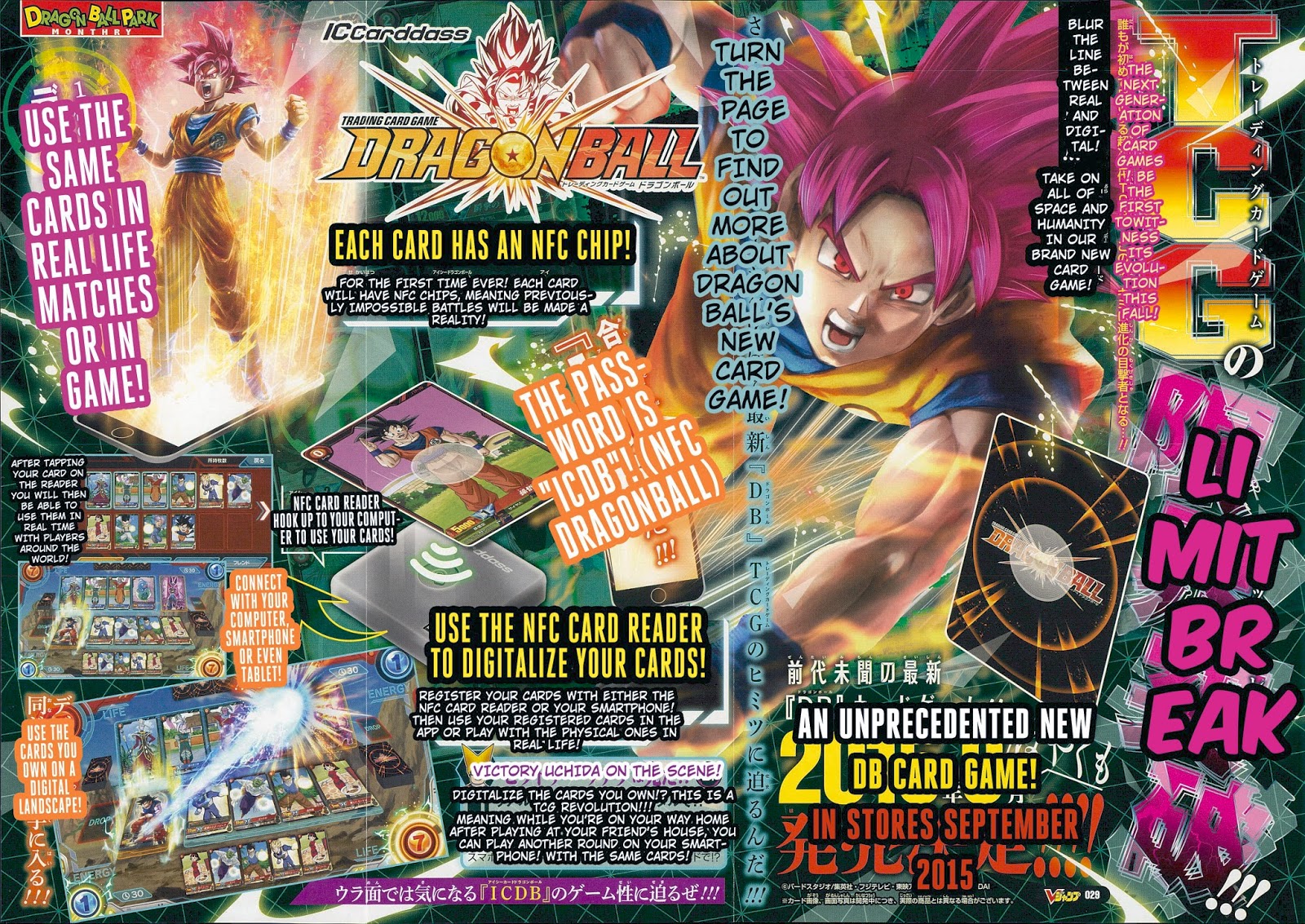 Dragon Ball Z Card Game Limit Break Vindo Para PC
