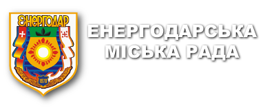 ЕМР