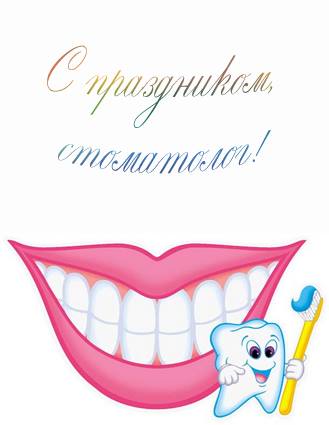 Диджей на свадьбу балаших Диджей на свадьбу балаших