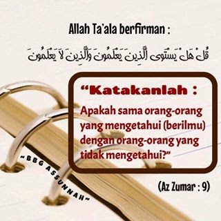 أ ب و إ ر س ان Nashry Basri Perbedaan Orang Yang Berilmu Orang Yang Jahil أ ب و إ ر س ان Nashry Basri Perbedaan Orang Yang Berilmu Orang Yang Jahil