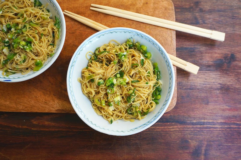Ginger And Scallion Noodles