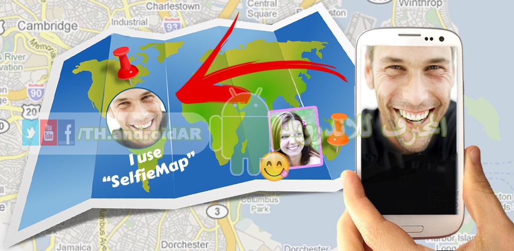 تطبيق لمشاركة صور السيلفي حسب الموقع الجغرافي مُباشرةً 