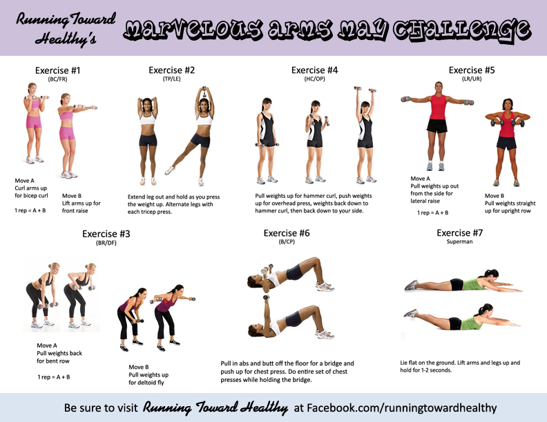 healthy exercise calendar 2013 | just b.CAUSE healthy exercise calendar 2013 | just b.CAUSE