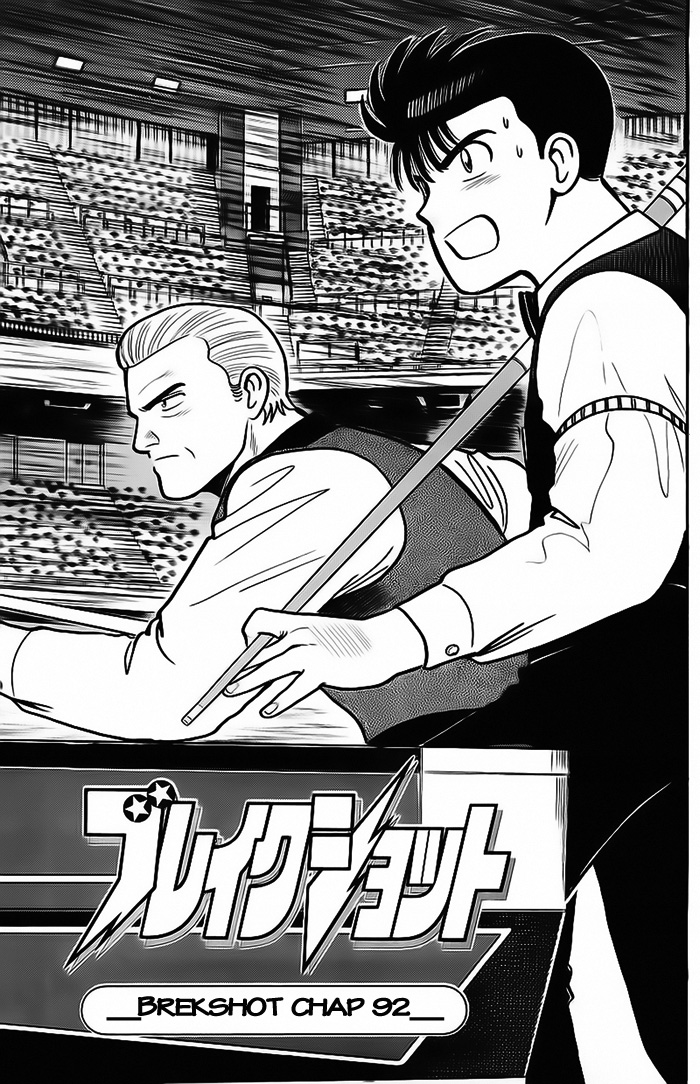Break Shot - Cao thủ Bida chap 92
