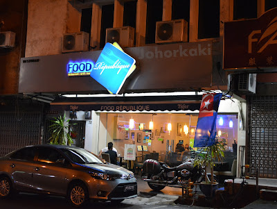 Food Republic (République) in Johor Bahru, Taman Pelangi Food-Republic-République-Johor-Bahru-Taman-Pelangi
