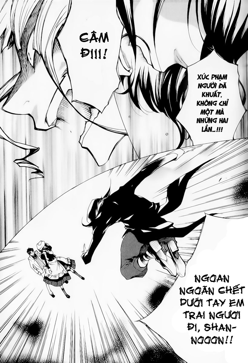 Umineko no Naku Koro ni Episode 2: Turn of the Golden Witch chap 24
