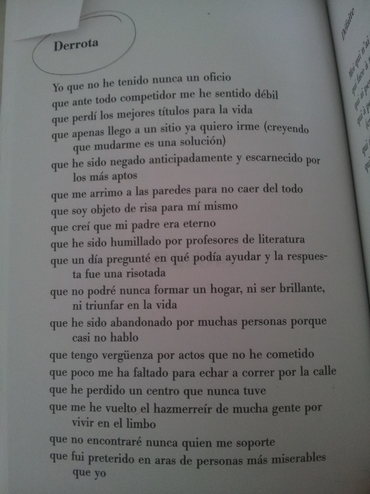 poemas de amor rafael cadenas vocalesverticales fragmento del poema quot derrota quot por poemas de amor rafael cadenas vocalesverticales fragmento del poema quot derrota quot por