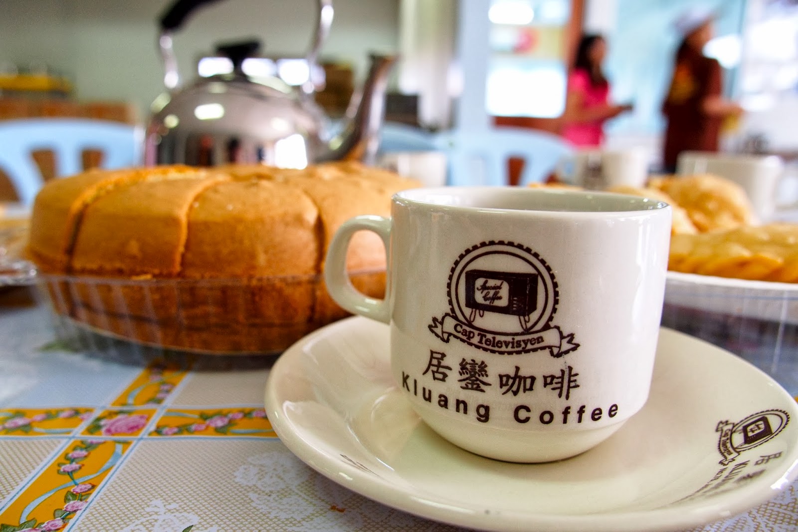 A Spoonful of Soul Kluang Coffee Powder Factory From Coffee Beans to