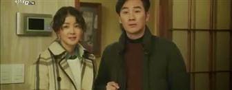 Sinopsis 'Valid Love' Episode 17 - Bagian 1 Sinopsis 'Valid Love' Episode 17 - Bagian 1