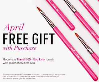 Sigma 10 Off and Free Gift Coupon April 2014