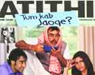 Watch Hindi Movie Atithi Tum Kab JaogeOnline