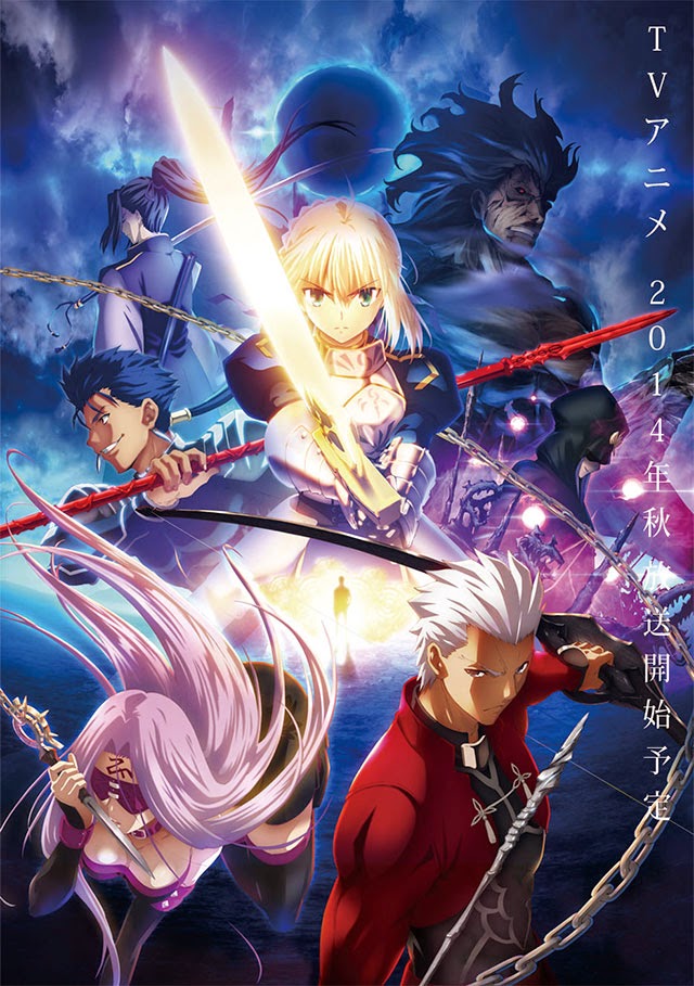 Animax Magazine: Temporada de Outono/2014 - os 20 Animes Mais Aguardados  pelos Japoneses