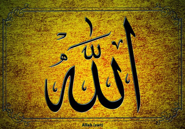 Allah SWT Sayap-Sayap Kehidupan