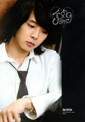 Park YooChun Park YooChun