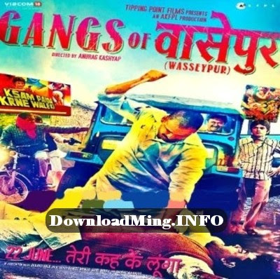 Gangs Of Wasseypur 3 full movie in hindi 720p