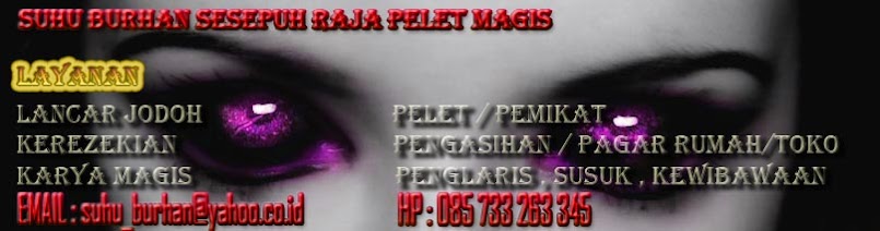 pelet bali agung