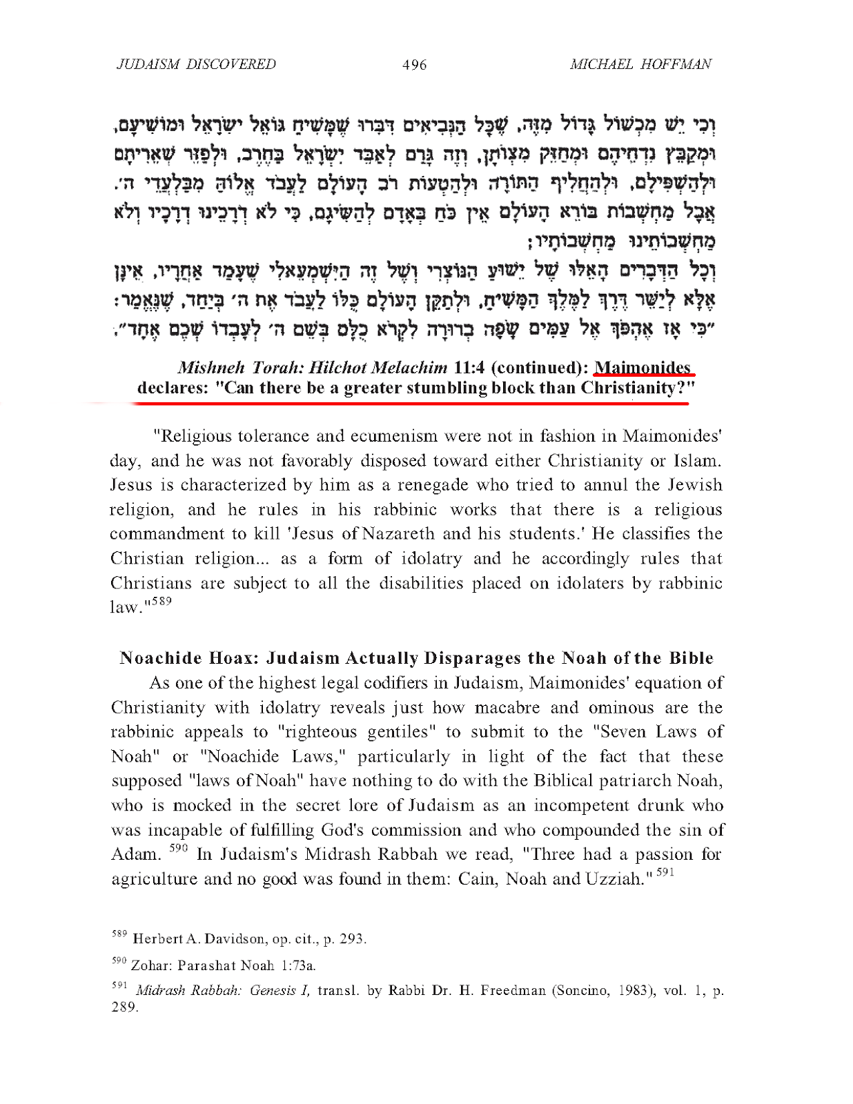 My First Day Of High School Essay Mojos Wax Essay Sentence Starters Pdf Argumentative Essay Sentence Starters Narrative Essay Sample Papers also The Newspaper Essay English Writing Grammar Tips British Council Argumentative Essay Essay With Thesis Statement