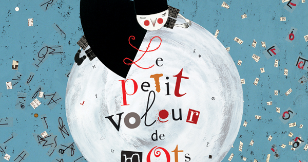 Blog des parents d'élèves de l'école de Chérelles de Nemours Le petit