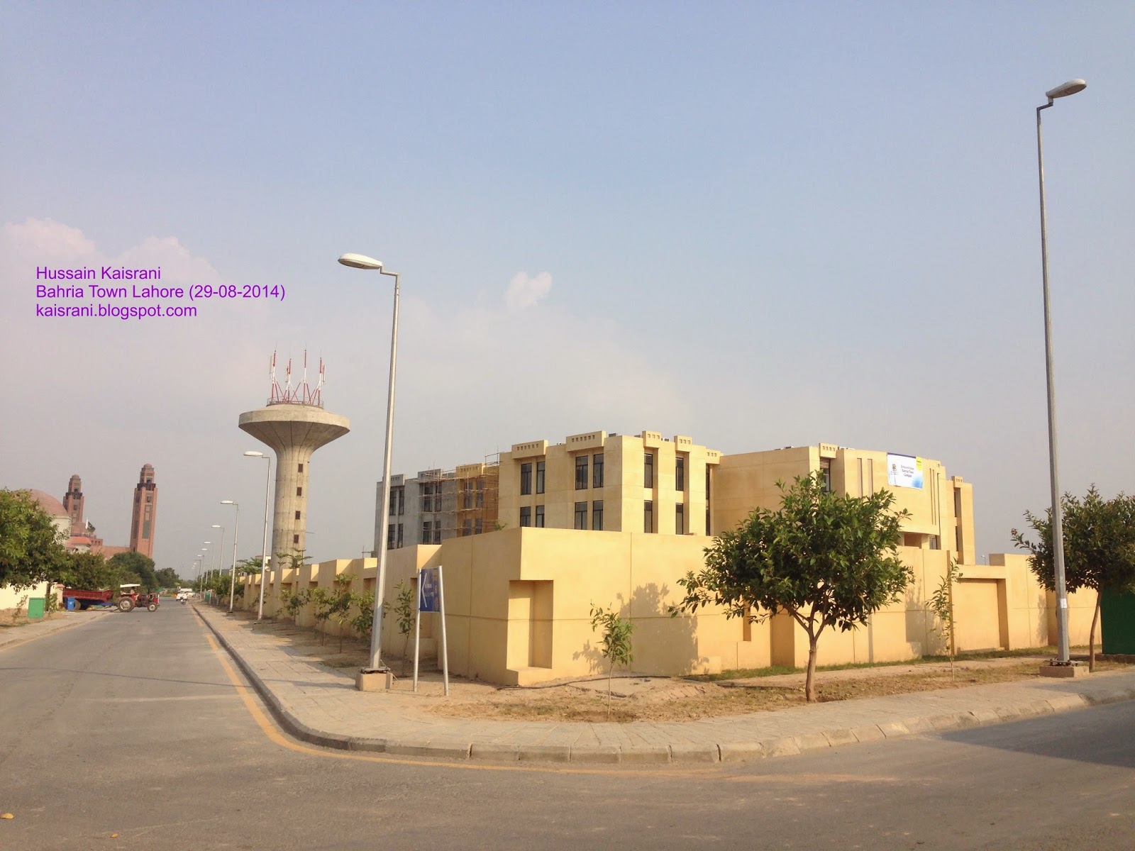 Hussain Kaisrani Beaconhouse School System, Bahria Town Lahore Sector