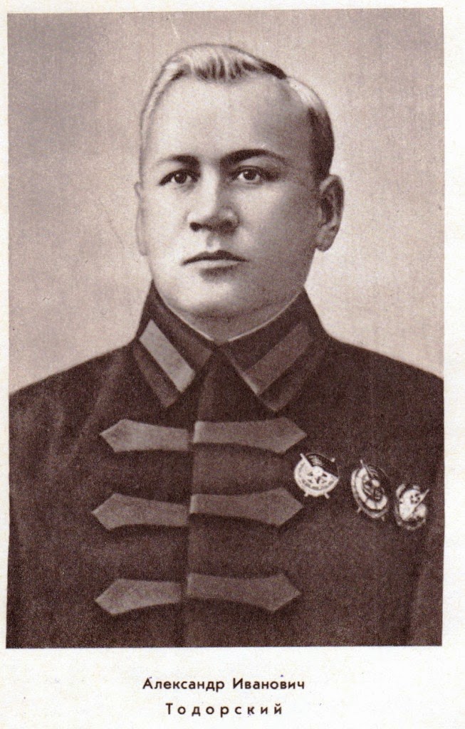 Звон орденов (Болталка)