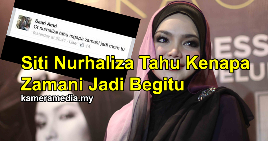 Siti nurhaliza dan zamani