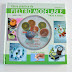 Libro del mes: Curso de fieltro modelable.
