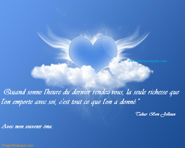 Espace Deuil Réconfort Texte de condoléances avec image de deuil