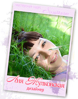 г. Екатеринбург