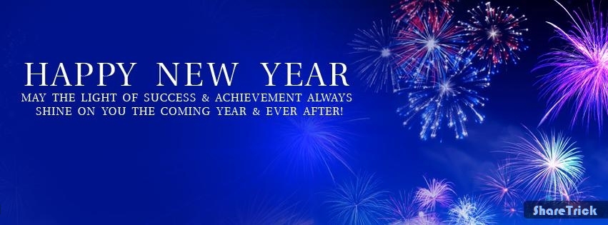 20 Best Happy New Year Cover Photos For Facebook Timeline