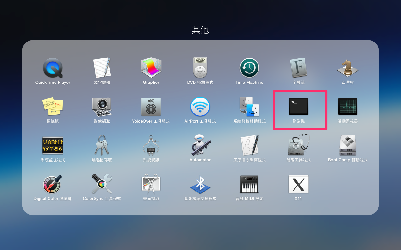 linux burn windows 10 iso to usb linux burn windows 10 iso to usb