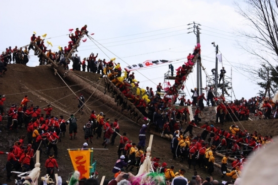 Lễ hội Onbashira Matsuri