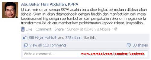 Blog Cikgu Hijau