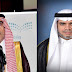 الأسباب الحقيقية لإقالة وزير التعليم السعودي , و علاقته بالإخوان المسلمين