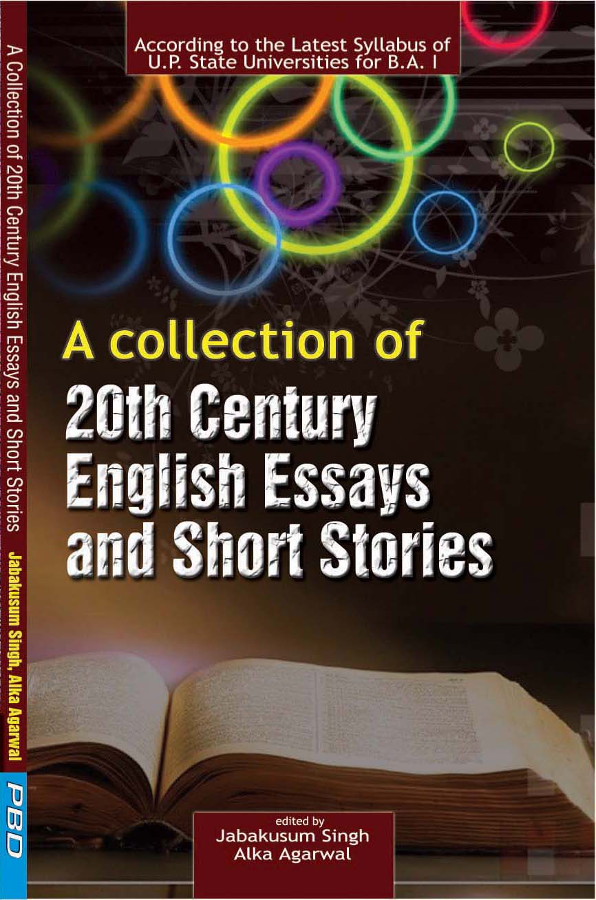 english essayists 20th century english essayists 20th century