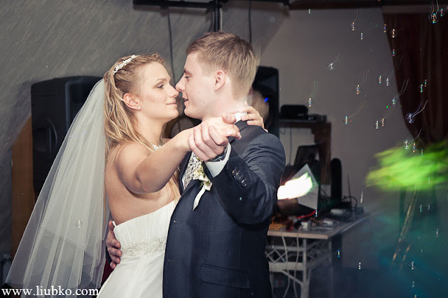 свадьба Влада и Дарьи_45