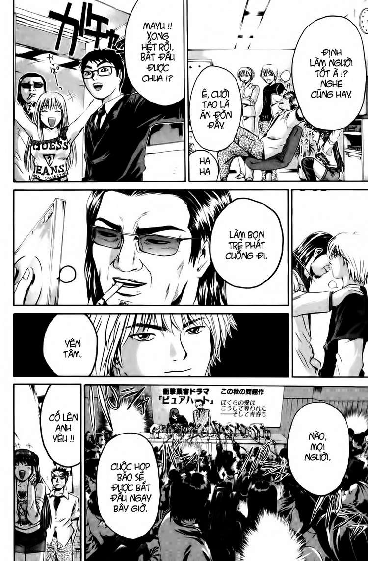 GTO - Great Teacher Onizuka chap 200