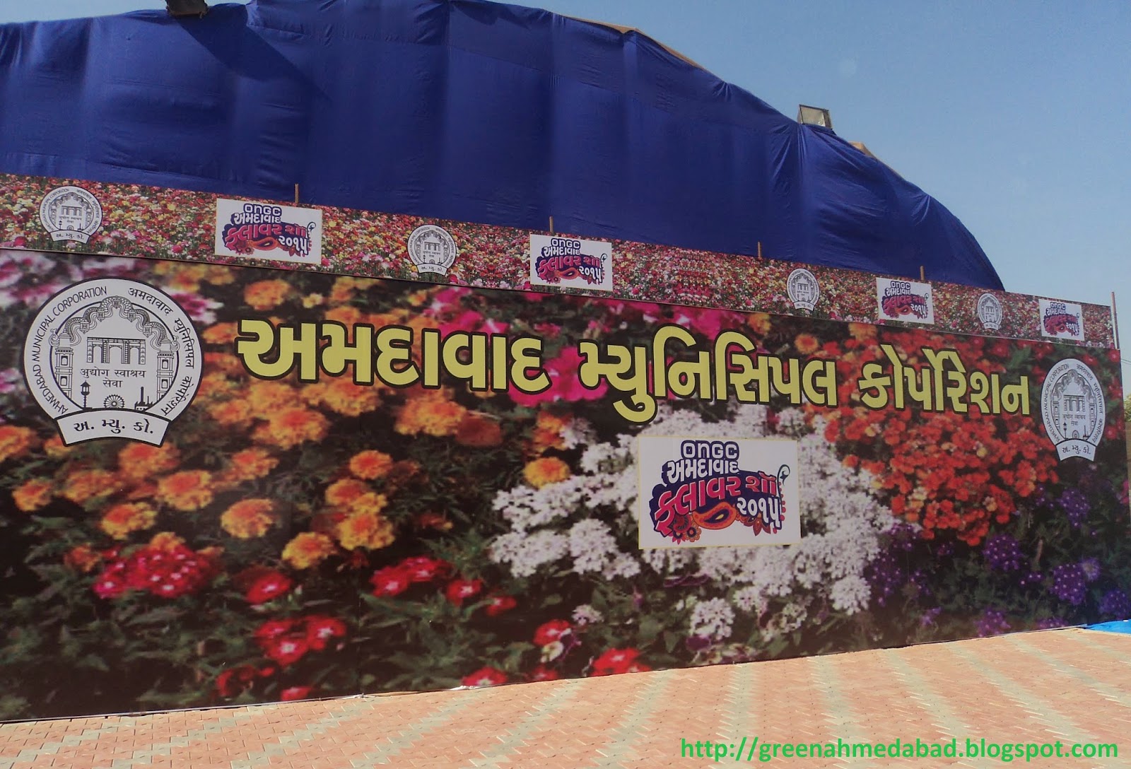 ONGC Ahmedabad Flower Show 2015 flower show ahmedabad 2015