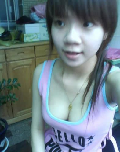 ABG+Bispak+Medan Kumpulan Foto Telanjang Anak ABG SMA Perawan | Review Terbaru