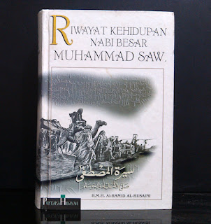 Riwayat Kehidupan Nabi Besar Muhammad SAW Riwayat Kehidupan Nabi Besar Muhammad SAW