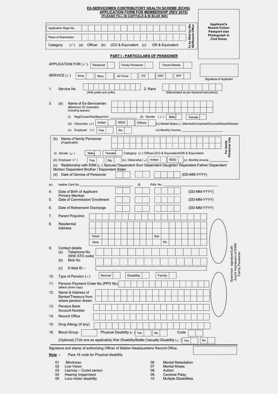 application form for pensioners identity card echs application form for membership rev 2015 central application form for pensioners identity card echs application form for membership rev 2015 central