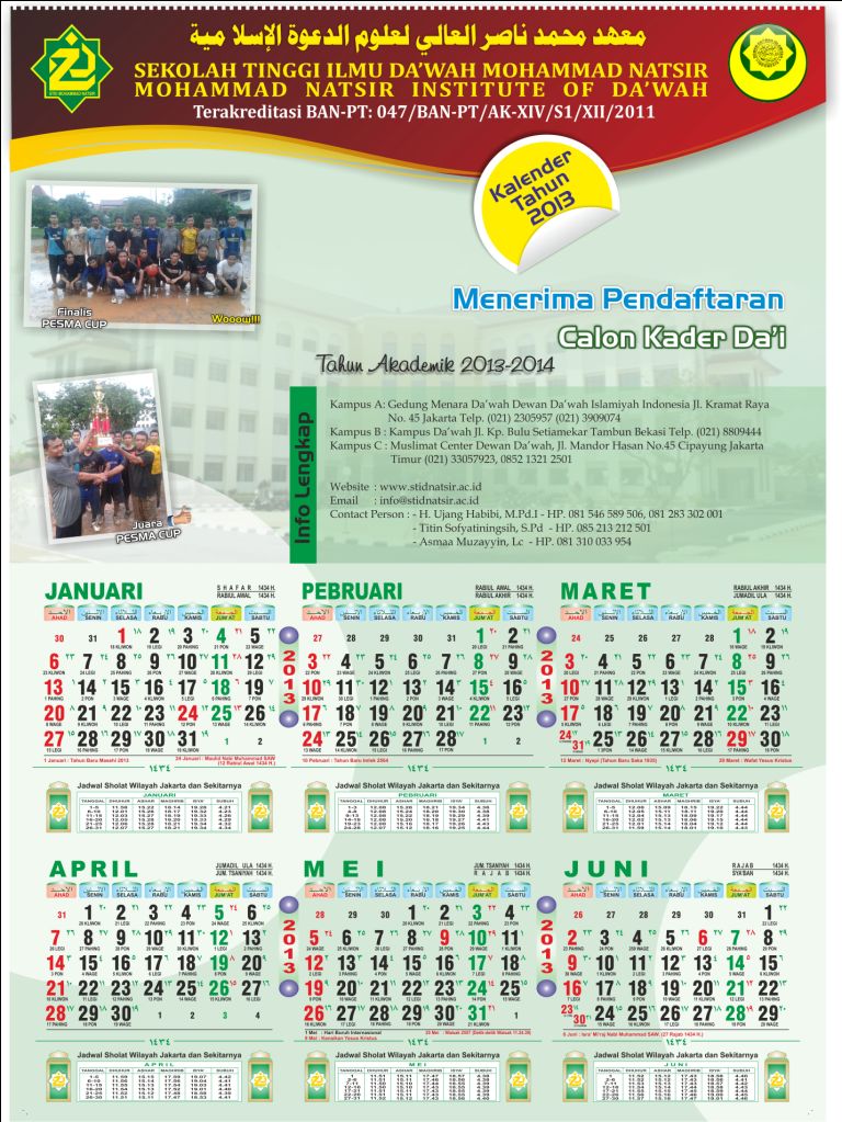 Desain Cover Kalender | download desain kalender 2013 gratis v1 pusat contoh Desain Cover Kalender | download desain kalender 2013 gratis v1 pusat contoh