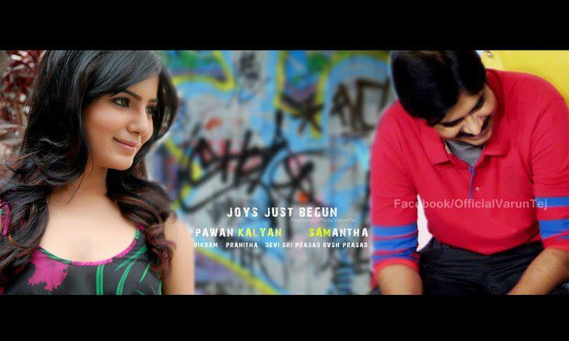 Attarintiki Daredi Audio Release Date