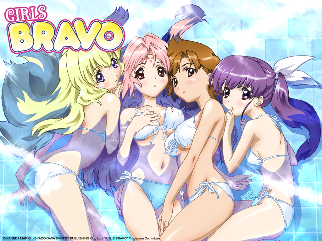 girls_bravo_38384 - [Aporte] Girls Bravo 2 temporada 13/13 - Anime Ligero [Descargas]