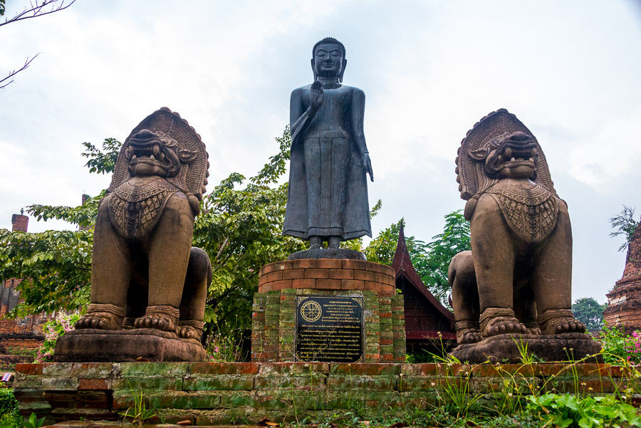 Phra Nakhon Si Ayutthaya
