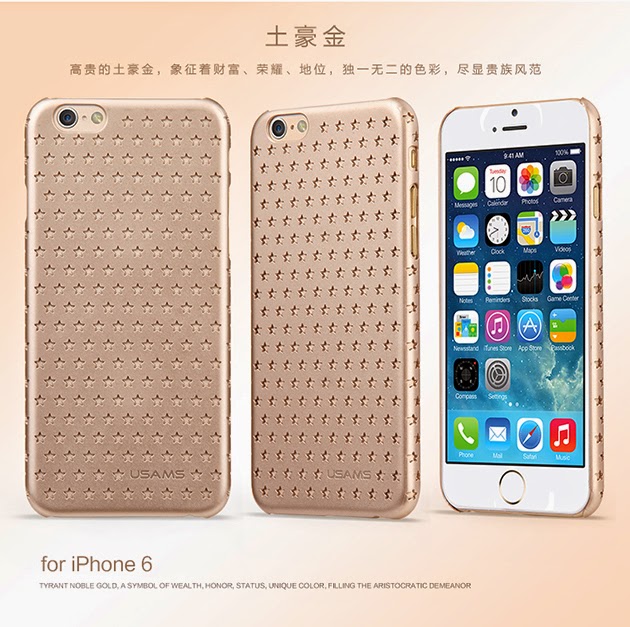iPhone 6 รหัสสินค้า 118017 : สีทอง
