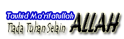 Tiada Tuhan Selain Allah