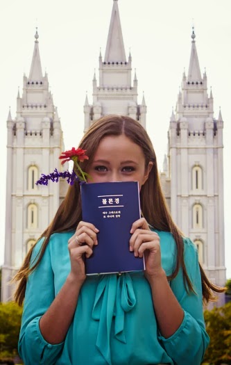 Ashley at Temple