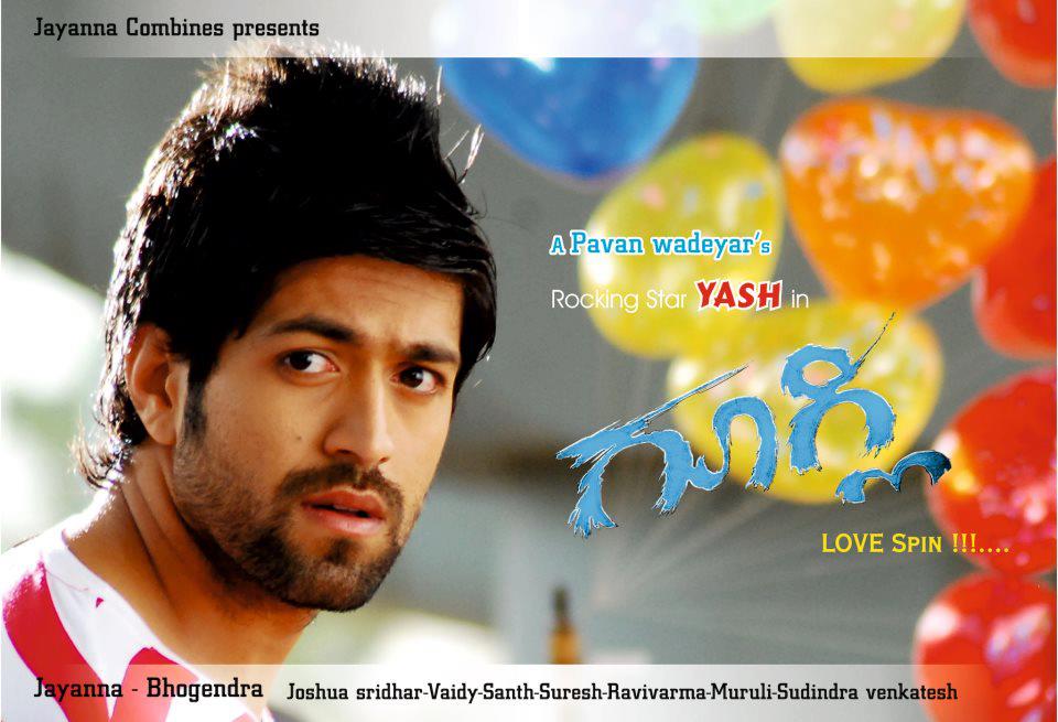 Free kannada movie download sites